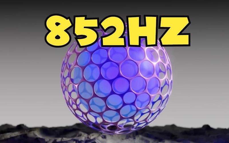 852赫兹 放开过度思考和唤醒直觉