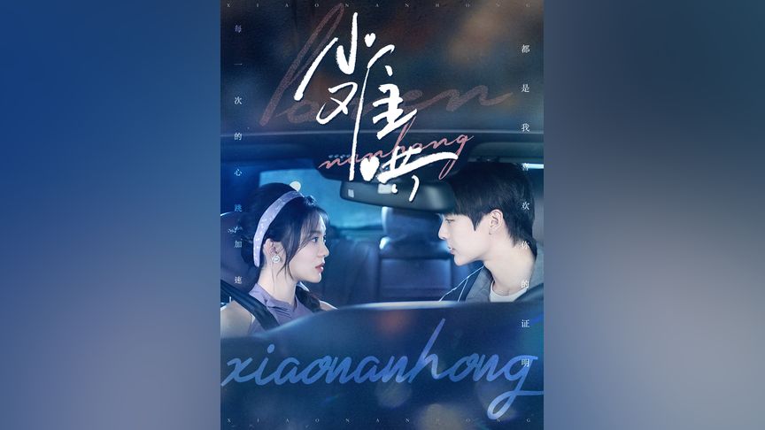 宁夏中卫沙坡头的音符跳动:大漠赫兹音乐节